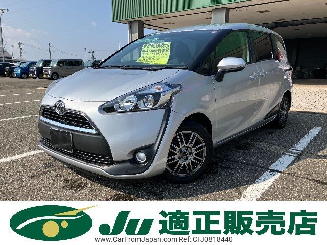 toyota sienta 2016 -TOYOTA--Sienta NSP170G--7069752---TOYOTA--Sienta NSP170G--7069752- image 1