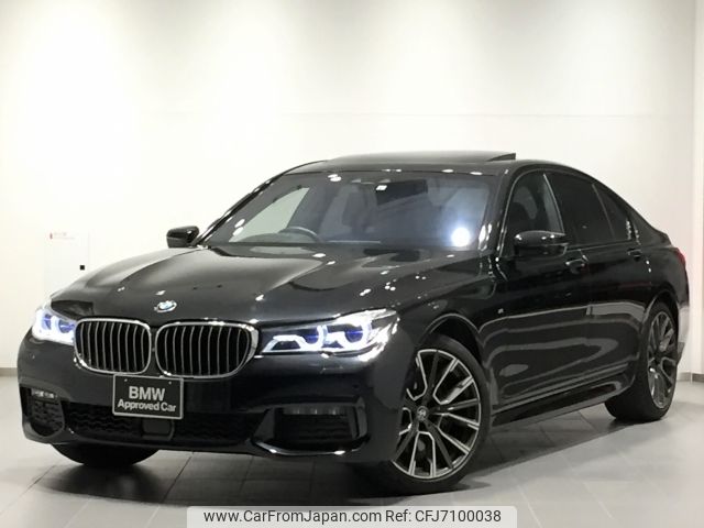 bmw 7-series 2019 -BMW--BMW 7 Series LDA-7C30--WBA7C62050B232908---BMW--BMW 7 Series LDA-7C30--WBA7C62050B232908- image 1