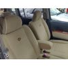 daihatsu mira-cocoa 2011 -DAIHATSU 【愛媛 581ﾋ5024】--Mira Cocoa L675S--0080399---DAIHATSU 【愛媛 581ﾋ5024】--Mira Cocoa L675S--0080399- image 5