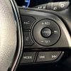 toyota harrier 2024 -TOYOTA--Harrier 6BA-MXUA80--MXUA80-0119217---TOYOTA--Harrier 6BA-MXUA80--MXUA80-0119217- image 5