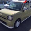 daihatsu mira-tocot 2020 -DAIHATSU 【後日 】--Mira Tocot LA550S--0041441---DAIHATSU 【後日 】--Mira Tocot LA550S--0041441- image 13