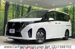 nissan serena 2023 quick_quick_GFC28_GFC28-007488