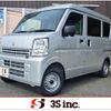 suzuki every 2025 MOTORGATE_2_0206625A30250608W002 image 27