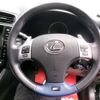 lexus is 2011 -LEXUS 【三河 302】--Lexus IS DBA-USE20--USE20-5009002---LEXUS 【三河 302】--Lexus IS DBA-USE20--USE20-5009002- image 32