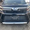 toyota voxy 2018 -TOYOTA--Voxy DAA-ZWR80W--ZWR80-0330780---TOYOTA--Voxy DAA-ZWR80W--ZWR80-0330780- image 8