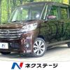 nissan dayz-roox 2015 quick_quick_B21A_B21A-0119050 image 1