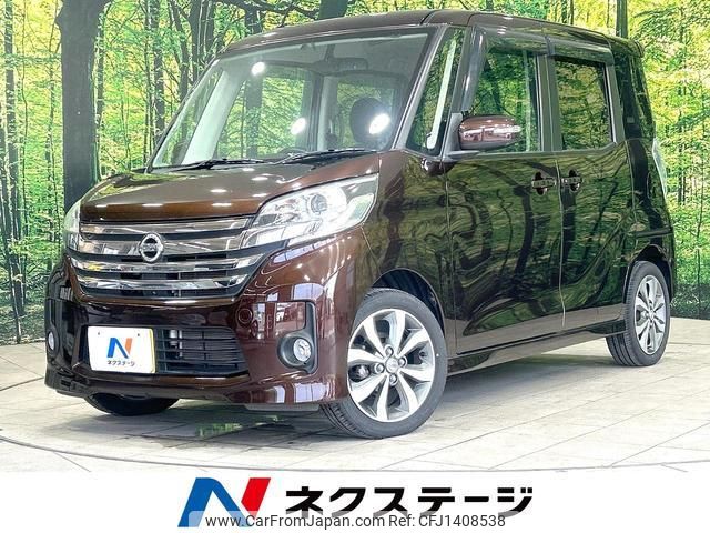 nissan dayz-roox 2015 quick_quick_B21A_B21A-0119050 image 1