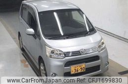 daihatsu move 2012 CFJ1699830