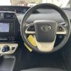 toyota prius 2016 -TOYOTA--Prius DAA-ZVW50--ZVW50-6018652---TOYOTA--Prius DAA-ZVW50--ZVW50-6018652- image 21