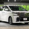 toyota vellfire 2016 -TOYOTA--Vellfire DBA-AGH30W--AGH30-0097606---TOYOTA--Vellfire DBA-AGH30W--AGH30-0097606- image 18