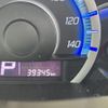 suzuki spacia 2015 CFJ1540433 image 14