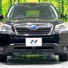 subaru forester 2014 CFJ1743976 image 14