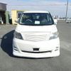 toyota alphard 2006 ENHANCEAUTO_1_ea261597 image 8