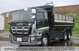 isuzu giga 2015 -ISUZU--Giga QKG-CYZ77AM--CYZ77AM-7001339---ISUZU--Giga QKG-CYZ77AM--CYZ77AM-7001339-