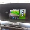 honda legend 2015 -HONDA--Legend DAA-DAA--KC2-1000970---HONDA--Legend DAA-DAA--KC2-1000970- image 7