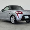 daihatsu copen 2017 -DAIHATSU--Copen DBA-LA400K--LA400K-0022103---DAIHATSU--Copen DBA-LA400K--LA400K-0022103- image 6