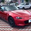 mazda roadster 2016 CFJ1674305 image 16