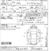 toyota prius 2019 -TOYOTA 【和泉 301ヤ8617】--Prius ZVW51-8048219---TOYOTA 【和泉 301ヤ8617】--Prius ZVW51-8048219- image 3