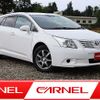 toyota avensis 2011 P00006 image 1