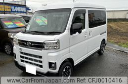 daihatsu atrai 2023 quick_quick_3BD-S700V_S700V-0106247