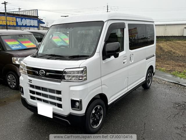 daihatsu atrai 2023 quick_quick_3BD-S700V_S700V-0106247 image 1