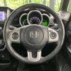 honda n-box 2014 -HONDA--N BOX DBA-JF2--JF2-2205071---HONDA--N BOX DBA-JF2--JF2-2205071- image 12