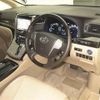 toyota alphard 2014 CFJ1580222 image 4