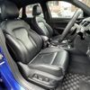 audi rs-q3 2014 CFJ1685963 image 5
