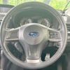 subaru forester 2015 quick_quick_SJ5_SJ5-057223 image 12
