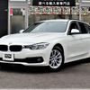bmw 3-series 2018 -BMW--BMW 3 Series DBA-8E15--WBA8K12040K510370---BMW--BMW 3 Series DBA-8E15--WBA8K12040K510370- image 1