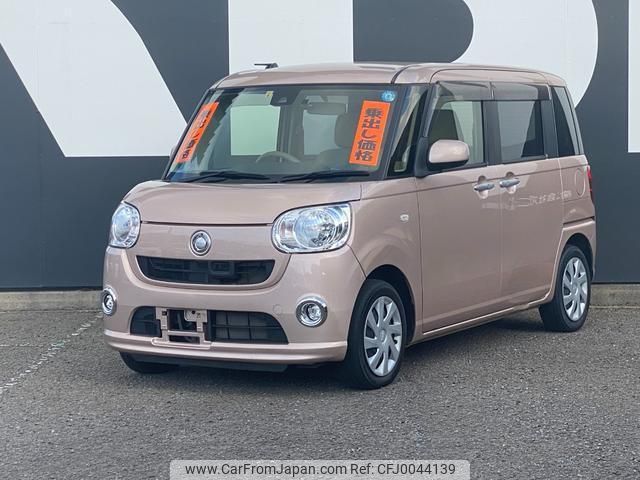 daihatsu move-canbus 2017 quick_quick_LA800S_LA800S-0046136 image 2