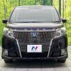 toyota esquire 2015 quick_quick_ZWR80G_ZWR80-0117387 image 16
