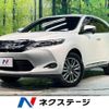 toyota harrier 2016 -TOYOTA--Harrier DBA-ZSU60W--ZSU60-0097702---TOYOTA--Harrier DBA-ZSU60W--ZSU60-0097702- image 1