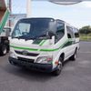 toyota dyna-root-van 2014 CFJ1433006 image 1
