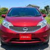 nissan note 2015 M00464 image 8