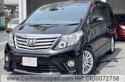 toyota alphard 2014 -TOYOTA--Alphard DBA-ANH20W--ANH20-8342834---TOYOTA--Alphard DBA-ANH20W--ANH20-8342834-