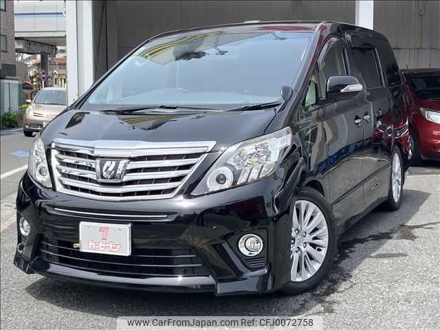 toyota alphard 2014 -TOYOTA--Alphard DBA-ANH20W--ANH20-8342834---TOYOTA--Alphard DBA-ANH20W--ANH20-8342834- image 1