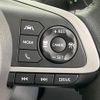 daihatsu rocky 2024 CFJ1867303 image 8