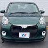 daihatsu boon 2018 -DAIHATSU--Boon 5BA-M700S--M700S-0015047---DAIHATSU--Boon 5BA-M700S--M700S-0015047- image 14