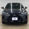 lexus ux 2023 quick_quick_6AA-MZAH10_MZAH10-2153427 image 3