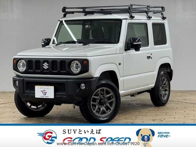 suzuki jimny 2022 -SUZUKI--Jimny 3BA-JB64W--JB64W-266946---SUZUKI--Jimny 3BA-JB64W--JB64W-266946- image 1