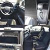 toyota corolla-axio 2018 CFJ1520407 image 8
