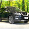 nissan x-trail 2019 -NISSAN--X-Trail DBA-T32--T32-543164---NISSAN--X-Trail DBA-T32--T32-543164- image 17