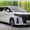 toyota alphard 2022 quick_quick_AGH30W_AGH30-0413338 image 18