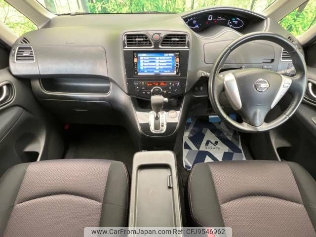 nissan serena 2013 -NISSAN--Serena DAA-HFC26--HFC26-138089---NISSAN--Serena DAA-HFC26--HFC26-138089- image 2