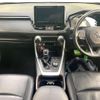 toyota rav4 2019 CFJ1652282 image 3