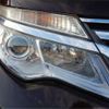 nissan serena 2014 -NISSAN 【静岡 301ﾒ6677】--Serena HFC26--HFC26-252264---NISSAN 【静岡 301ﾒ6677】--Serena HFC26--HFC26-252264- image 45