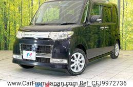 daihatsu tanto 2009 -DAIHATSU--Tanto DBA-L375S--L375S-0228437---DAIHATSU--Tanto DBA-L375S--L375S-0228437-