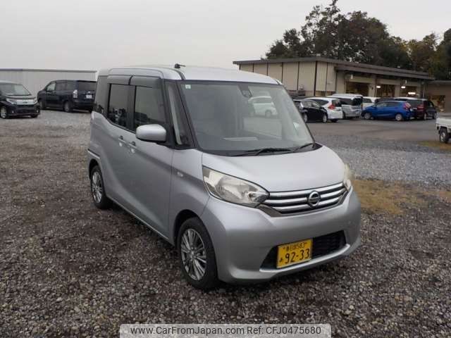 nissan dayz-roox 2015 -NISSAN 【野田 580】--DAYZ Roox DBA-B21A--B21A-0097717---NISSAN 【野田 580】--DAYZ Roox DBA-B21A--B21A-0097717- image 1