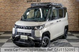 mitsubishi delica 2024 quick_quick_4AA-B38A_B38A-0602863